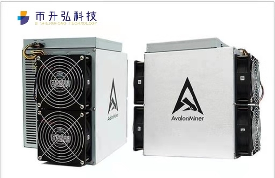 puce 12.8kg du rendement élevé K210 de 75dB Avalon 1246 90T 3420W 38 J/T