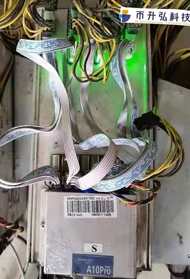 Exploitation Innosilicon A10 PRO 7GB 1300w 720MH 343*134*281mm d'ETH