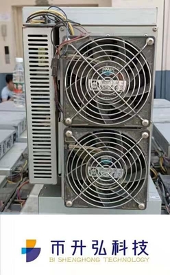 Exploitation Avalon de BTC 1066 50T 3250W K210 Chip Native Tamper Proof