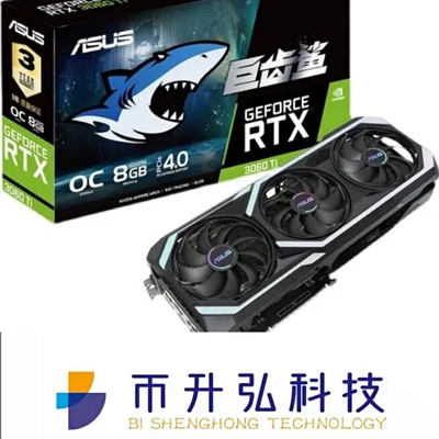 Exploitation Rig Carte graphique RTX 3070 OC 8GB non LHR 256bit d'ASUS GEFORCE