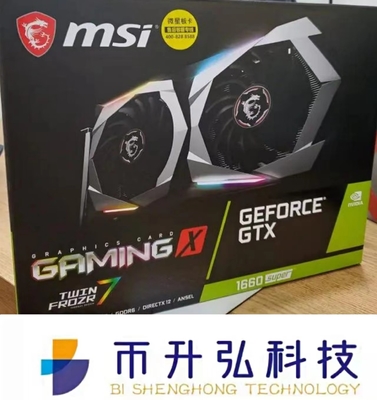 carte graphique SUPERBE TU116 du JEU X 6GB de 1830MHz MSI GeForce GTX 1660 AUCUN LHR