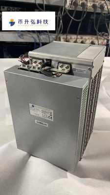 75dB Canaan Avalon Miner 3250W Avalonminer 1066 325mm*195mm*292mm cinquantième