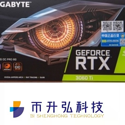 Pin 1750MHz d'OC 8 de Ti de Rig Carte graphique RTX 3060 d'exploitation du GIGAOCTET 8GB