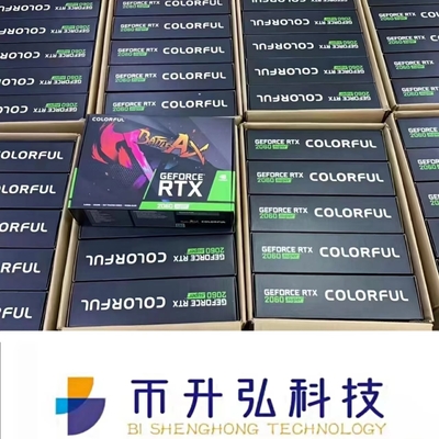 Exploitation Rig Carte graphique de NVIDIA ETH