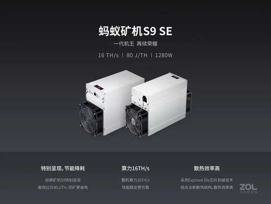 1280W Asic Bitmain Antminer S9SE 16T d'occasion avec la puce de SAMSUNG 10nm ASIC