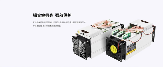 L'exploitation S9 13.5T de BTC a utilisé le crypto équipement minier 75dB à faible bruit