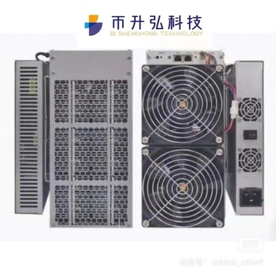 exploitation Canaan Avalonminer de 3420W BTC 1126 pro fans de 64TH/S 75dB 4