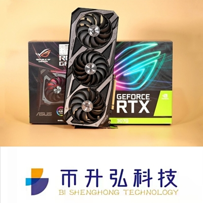 Carte graphique ASUS RTX 3070 8 Go 256 bits pour l'exploitation minière ETH 5888 CUDA