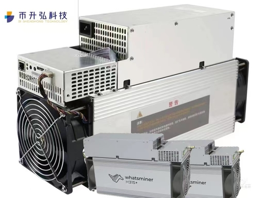 Mise en réseau 390mm*155mm*240mm d'Ethernet de 64TH/S Microbt Whatsminer M31S+