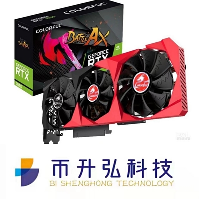 exploitation Rig Carte graphique Colorful GeForce RTX 3090 24GB de 1695MHz ETH