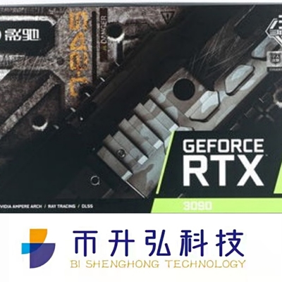 Carte graphique de plate-forme minière 1695 MHz Nvidia GALAX 3090 24 Go 10496 CUDA