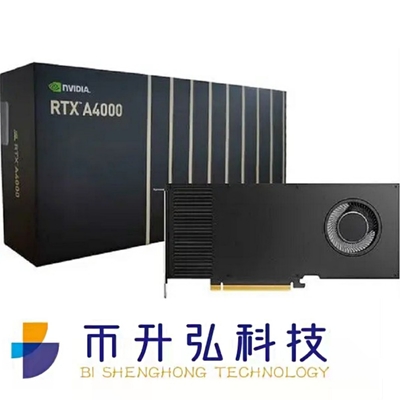 GDDR6 NVIDIA RTX A4000 16GB 6144 CUDA pour le mien d'ETH 140W