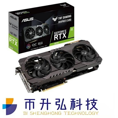 Machine virtuelle ASUS Geforce RTX 3070 TUF 8 Go 256 bits GDDR6 Ethereum 14 000 MHz