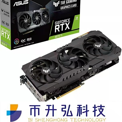 5888 CUDA ASUS GeForce TUF RTX 3070TI 8GB 290W 14000MHz tout le froid superbe