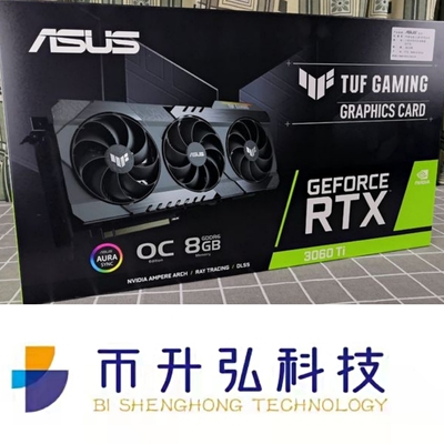 noir de 290W ASUS TUF GeForce RTX 3060TI OC 8GB 8pin 1665-1695MHz