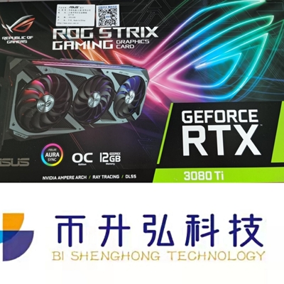 GA102-225 exploitation Rig Carte graphique ASUS GeForce RTX 3080Ti OC 12GB