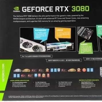 8960 bit 12GB 320 de CUDA GALAX GeForce RTX 3080 pour l'exploitation de Bitcoin