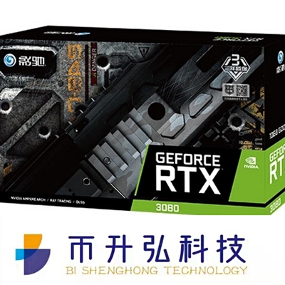 Exploitation mordue par 320 Rig Carte graphique GeForce RTX 3080 OC 10GB NVIDIA