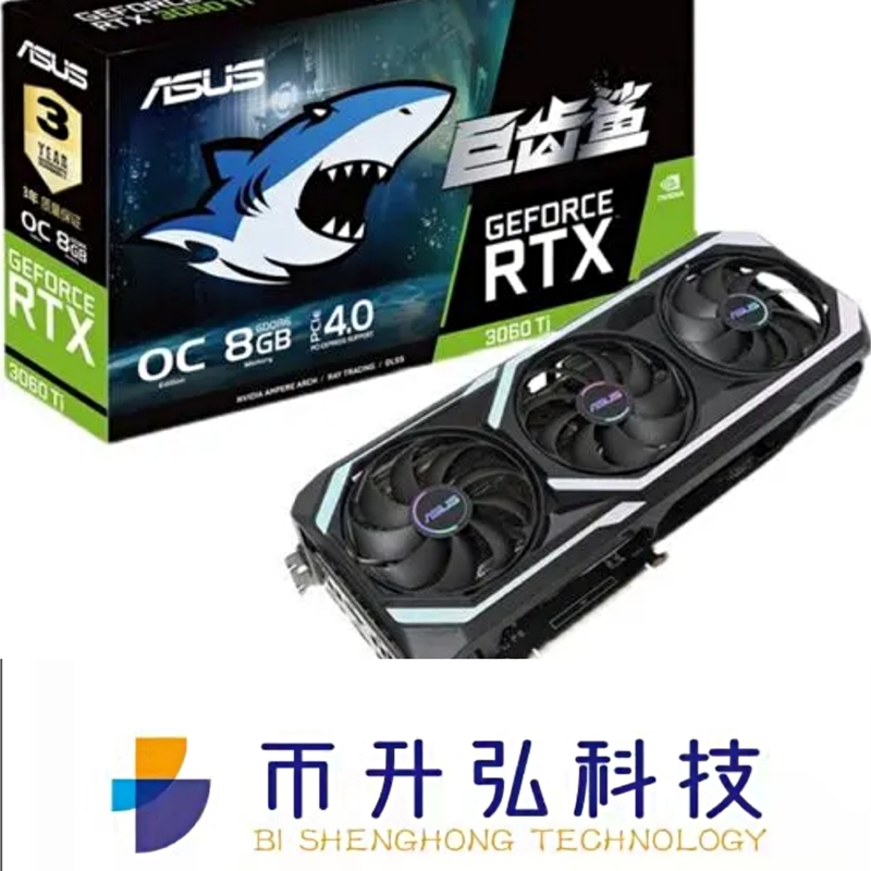 Exploitation Rig Carte graphique RTX 3070 OC 8GB non LHR 256bit d'ASUS GEFORCE