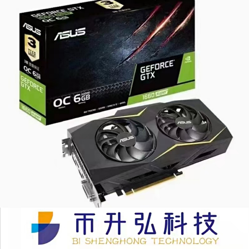 Bit superbe de l'exploitation ASUS GTX 1660 OC 6G 1408 CUDA 14000 mégahertz 192 d'ETH