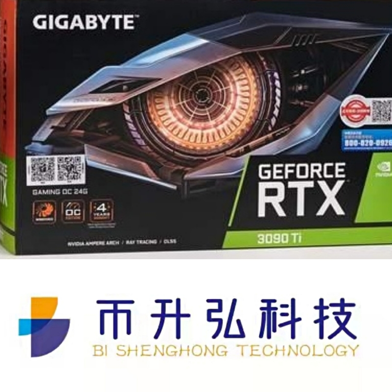 Bit d'OC 24GB NVIDIA 384 de Ti de Rig Carte graphique RTX 3090 d'exploitation de GeForce de GIGAOCTET