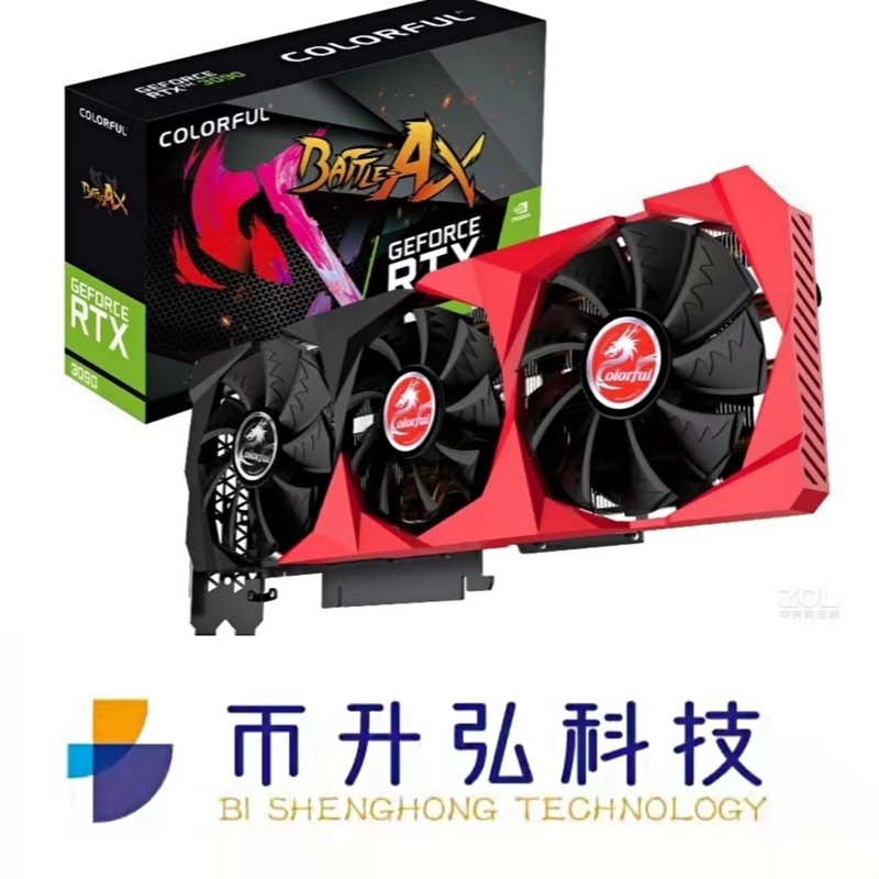 exploitation Rig Carte graphique Colorful GeForce RTX 3090 24GB de 1695MHz ETH