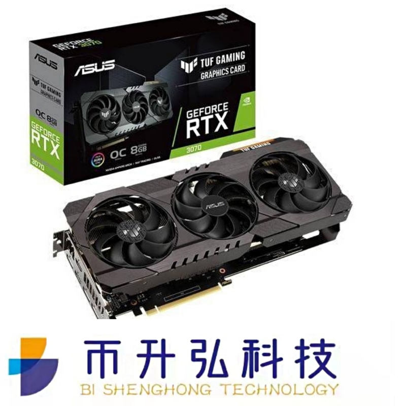 Machine virtuelle ASUS Geforce RTX 3070 TUF 8 Go 256 bits GDDR6 Ethereum 14 000 MHz