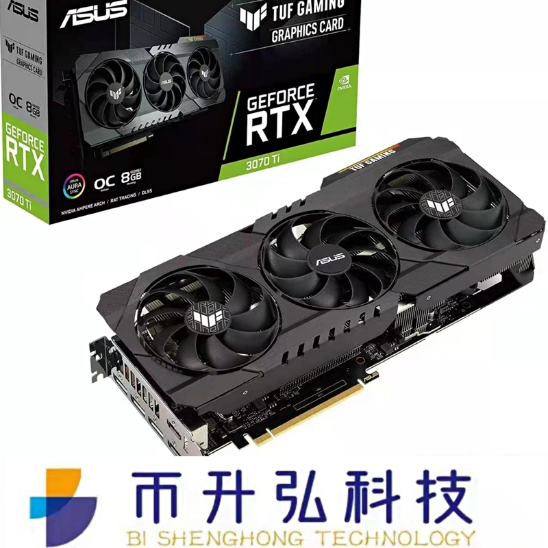 5888 CUDA ASUS GeForce TUF RTX 3070TI 8GB 290W 14000MHz tout le froid superbe